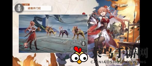 《崩坏：星穹铁道》桂乃芬技能玩法攻略