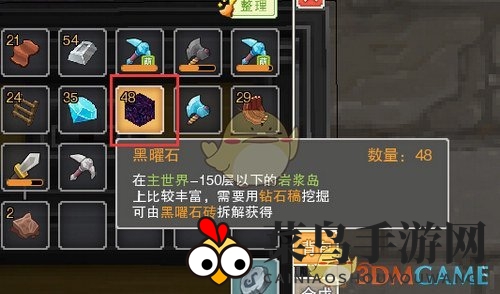 《奶块》玩家必看：揭秘暮色传送门制作攻略，轻松穿越神秘森林