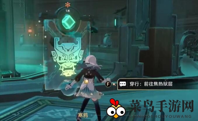 《崩坏：星穹铁道》狼戾亡命群凶未定任务完成攻略