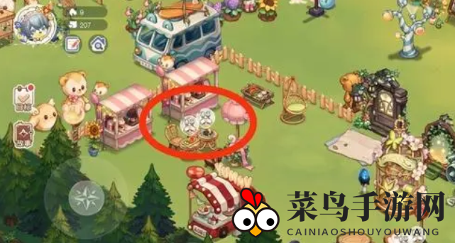 《奥比岛手游》收集爱心方法分享