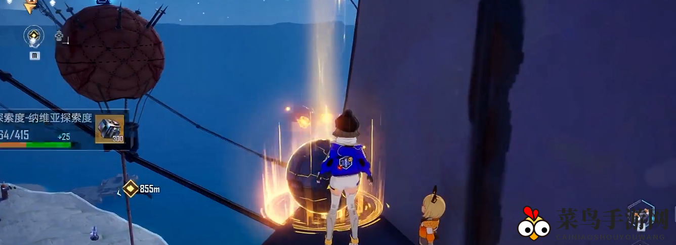 《幻塔》世界纳维亚金核位置一览