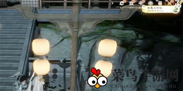 《射雕》玉玲珑收集攻略