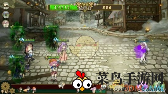 《姬魔恋战纪》张梁打法解析