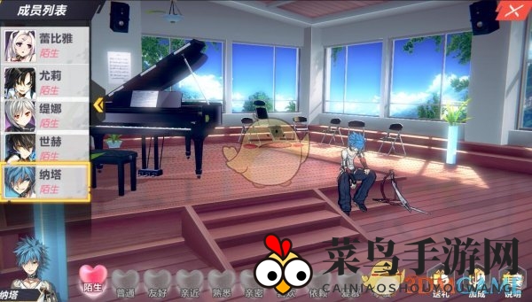 《封印战记》好感度解锁：解锁神秘互动，探秘礼物加成攻略