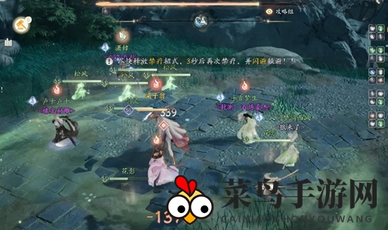 《射雕》梅墟副本困难模式攻略详解