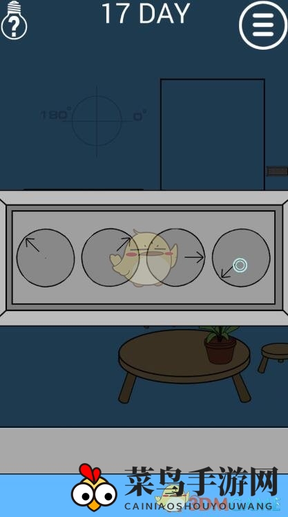 《妈妈把我锁在家里了2》第17关攻略
