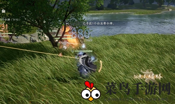 《射雕》悬赏中都白浪帮首领打法攻略