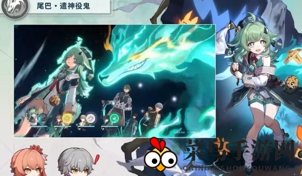 《崩坏：星穹铁道》藿藿招募攻略分享