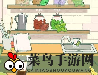 《寄心茶屋》意大利浓咖啡制作秘籍
