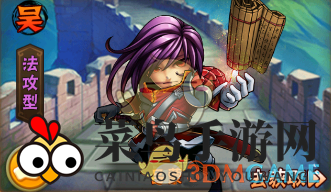 《少年三国志2》吕蒙实战解析：橙将法攻型，技能属性全解析，培养价值大揭秘