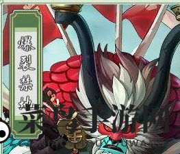 《妖神记手游》天幻圣境副本通关攻略