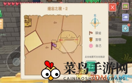 《奶块》遗忘之境坐标分享