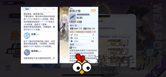 乐趣无限、变化无穷、诚意十足，《幻塔》装备攻略全面解析！