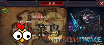 《奇迹最强者》升级攻略