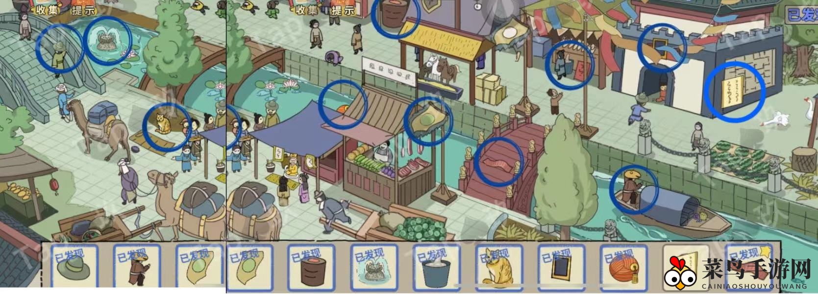 《寻物之旅》双人本保姆级攻略汇总