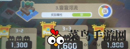 《宝可梦探险》弯河奇遇：Boss挑战通关攻略揭秘