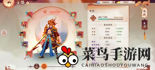 《天灵诀》2021礼包兑换码大全