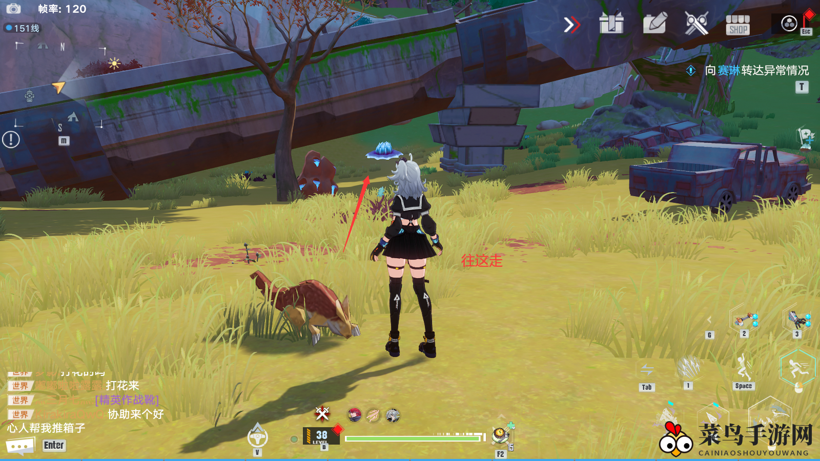 《幻塔》兔兔狩猎者成就速刷攻略