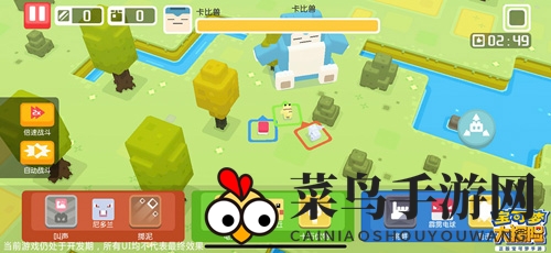 《宝可梦大探险》健美腕力获取攻略