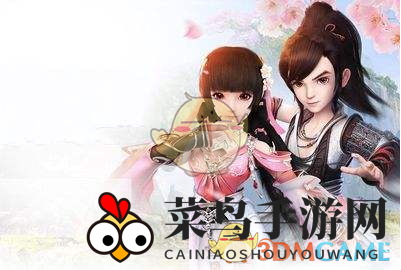 《少年江湖志》侠缘系统介绍