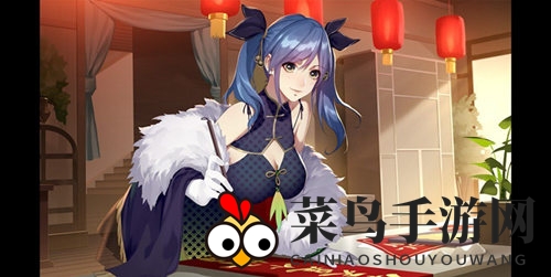 《姬魔恋战纪》孔明时装攻略