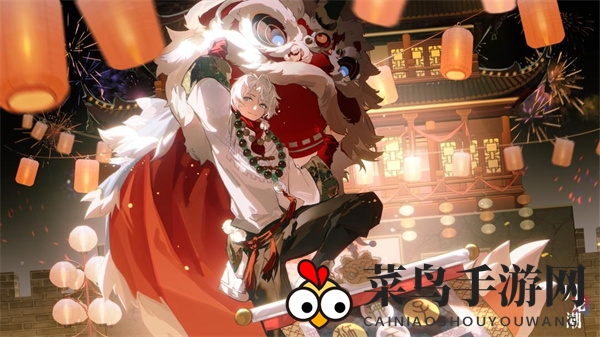 《归龙潮》前瞻兑换码一览