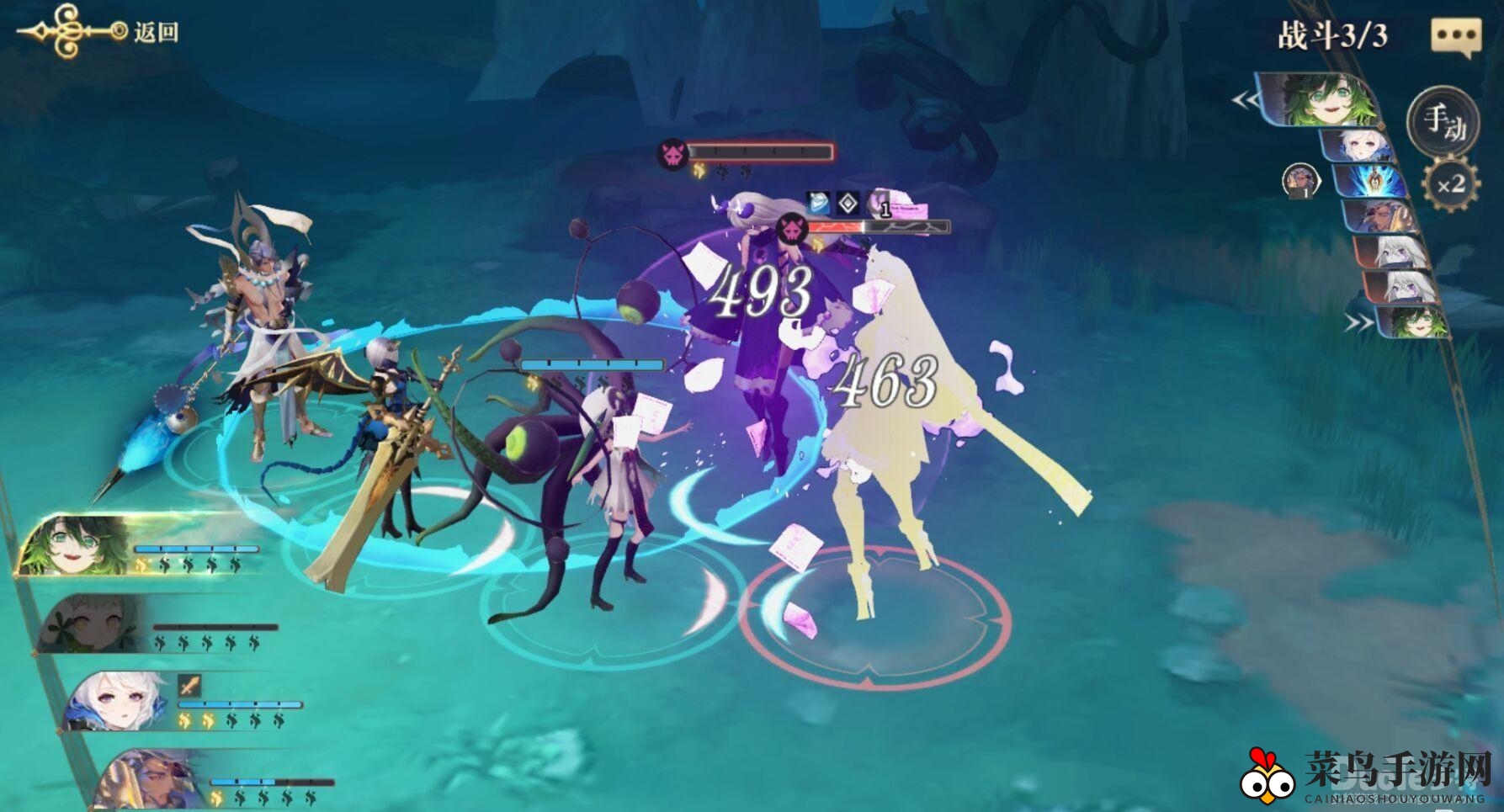 《幻书启世录》穿越攻略：白芷护航，幻界争霸秘境解密