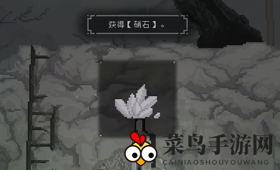 《山海旅人》戏台攻略