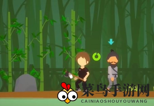 《小生活》木材获取方法详解