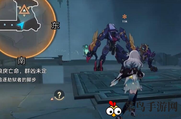 《崩坏：星穹铁道》狼戾亡命群凶未定任务完成攻略