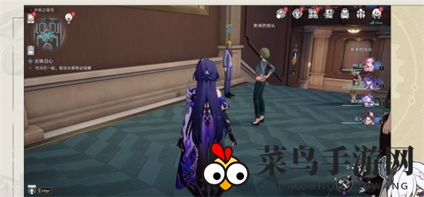 《崩坏：星穹铁道》驾驭我的舰船成就攻略