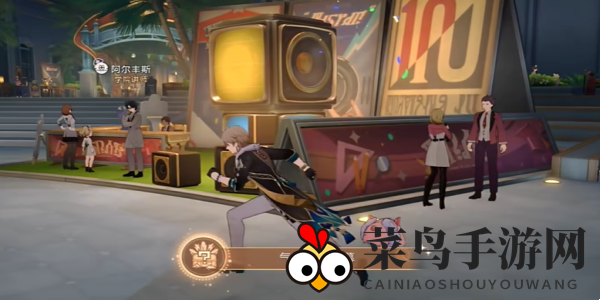 《崩坏：星穹铁道》气球永不落幕成就攻略