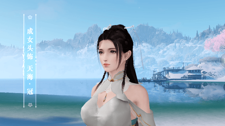 《天谕手游》头饰天海冠风采展示