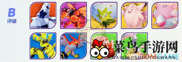 《宝可梦大集结》最全强度排行榜