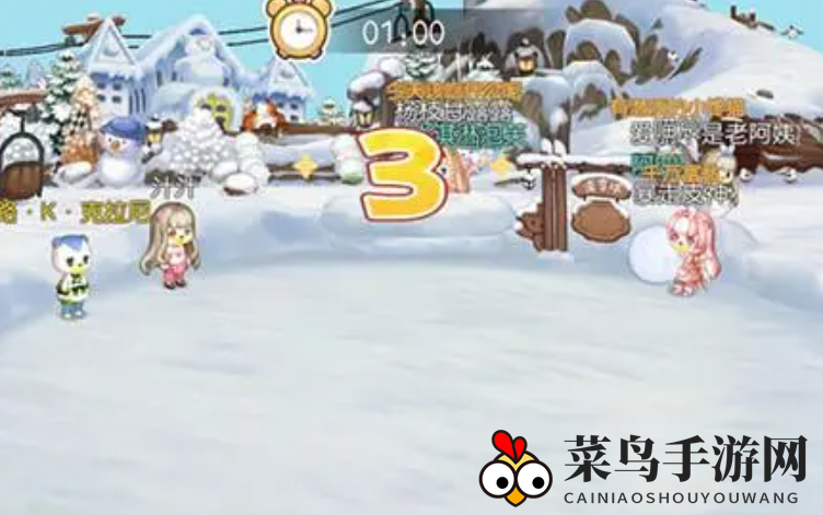 《奥比岛手游》收集爱心方法分享