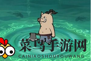 《寻道大千》开局角色选择推荐