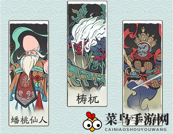 《寻道大千》连击流精怪挑选指南