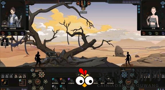 《太吾绘卷》三十天读尽万卷秘籍秘法