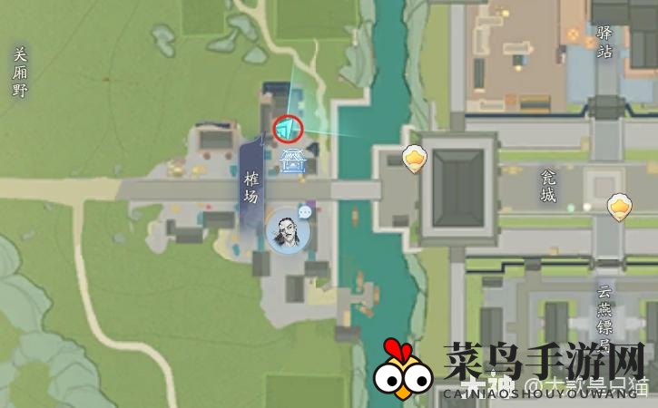 《射雕》百科讲堂榷场攻略