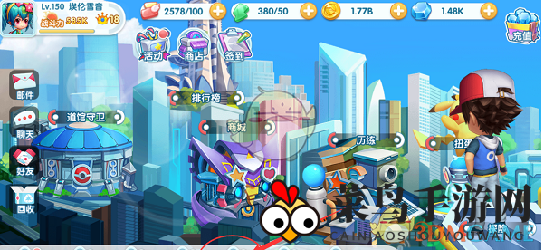 《宝贝联盟2》每日任务玩法介绍