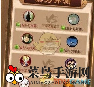 《天天象棋》残局挑战140期攻略大放送：揭秘独家通关秘籍！