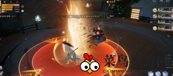 《射雕》琅嬛归全反真沈青刚打法攻略