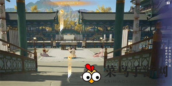 《射雕》吟咏志趣篇勾栏听说攻略