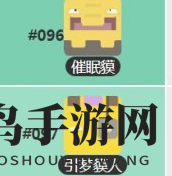 《宝可梦大探险》引梦貘人：进化技能秘籍，远程输出辅助攻略大揭秘