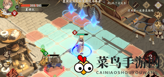 《天地劫：幽城再临》蚀之隙归真1-1通关攻略