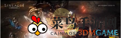 《天堂2》血盟盟主转让方法详解