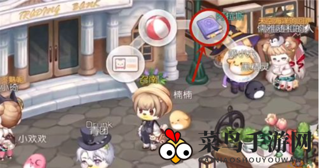 《奥比岛手游》魔法杜尔参加攻略