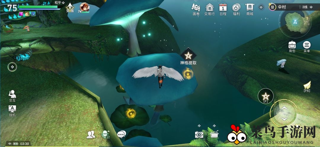 《天谕手游》神格彩蛋位置揭秘