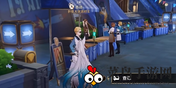 《崩坏：星穹铁道》襁褓中的美梦成就攻略