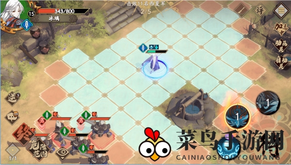 《天地劫：幽城再临》幻海迷城第七关通关攻略